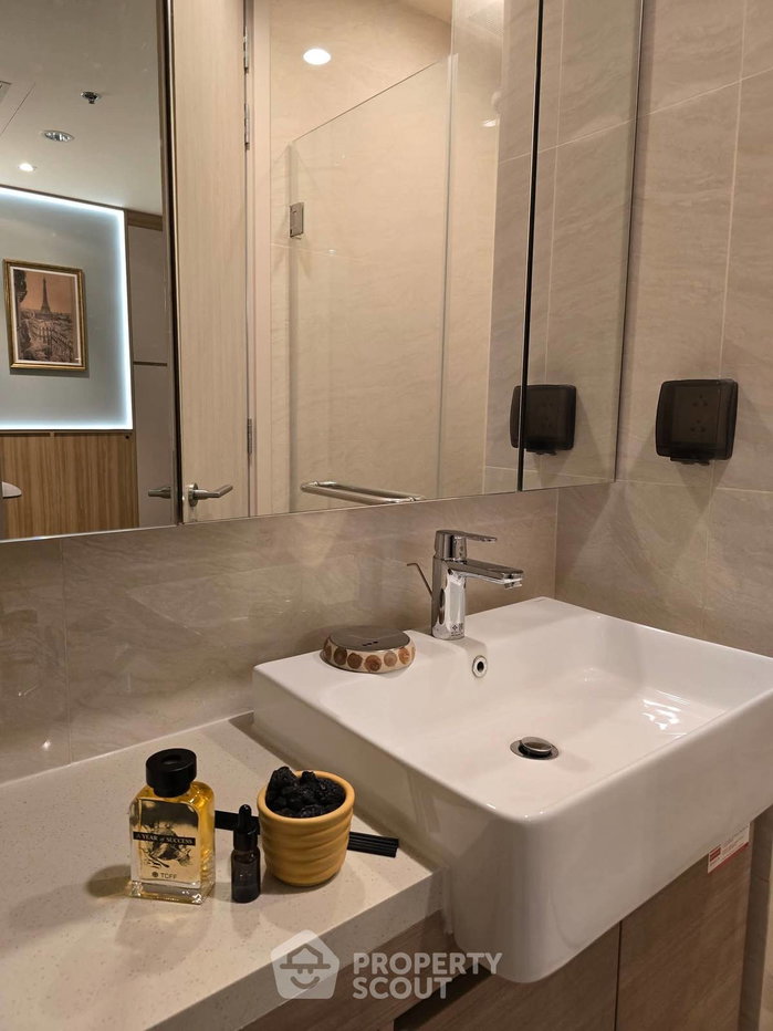 รูป คอนโด 1 ห้องนอน Noble Form Thonglor ใกล้ BTS ทองหล่อ (ID 3399756) - รูปที่ 14/20