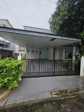 📌 For Sell House LIFE BANGKOK BOULEVARD CHAENGWATTHANA 2-story 4 bedroom 4 bathroom