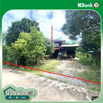 picture HOME 398 Sq.w. Nong Hin Loei for 2.3M - 27/29
