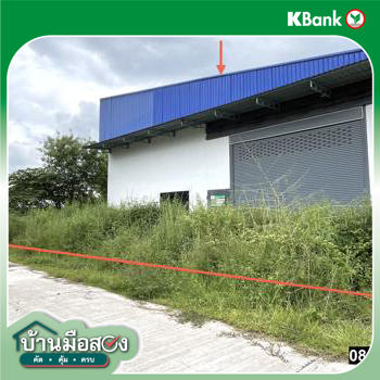 รูป โกดัง 165 ตร.วา เมืองอุดรธานี อุดรธานี 4.6M - รูปที่ 23/25