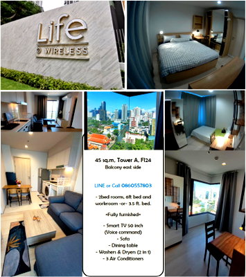 ขายคอนโด : == Life One Wireless 45 Sq.m. for SALE ==