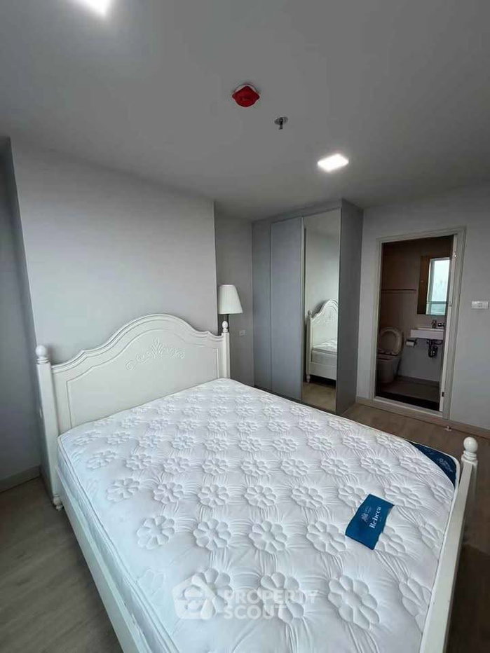 picture 27th-Floor 1-BR Lumpini Selected Sutthisan-SaphanKwai Near BTS Saphan Khwai (ID 3398245) - 3/7