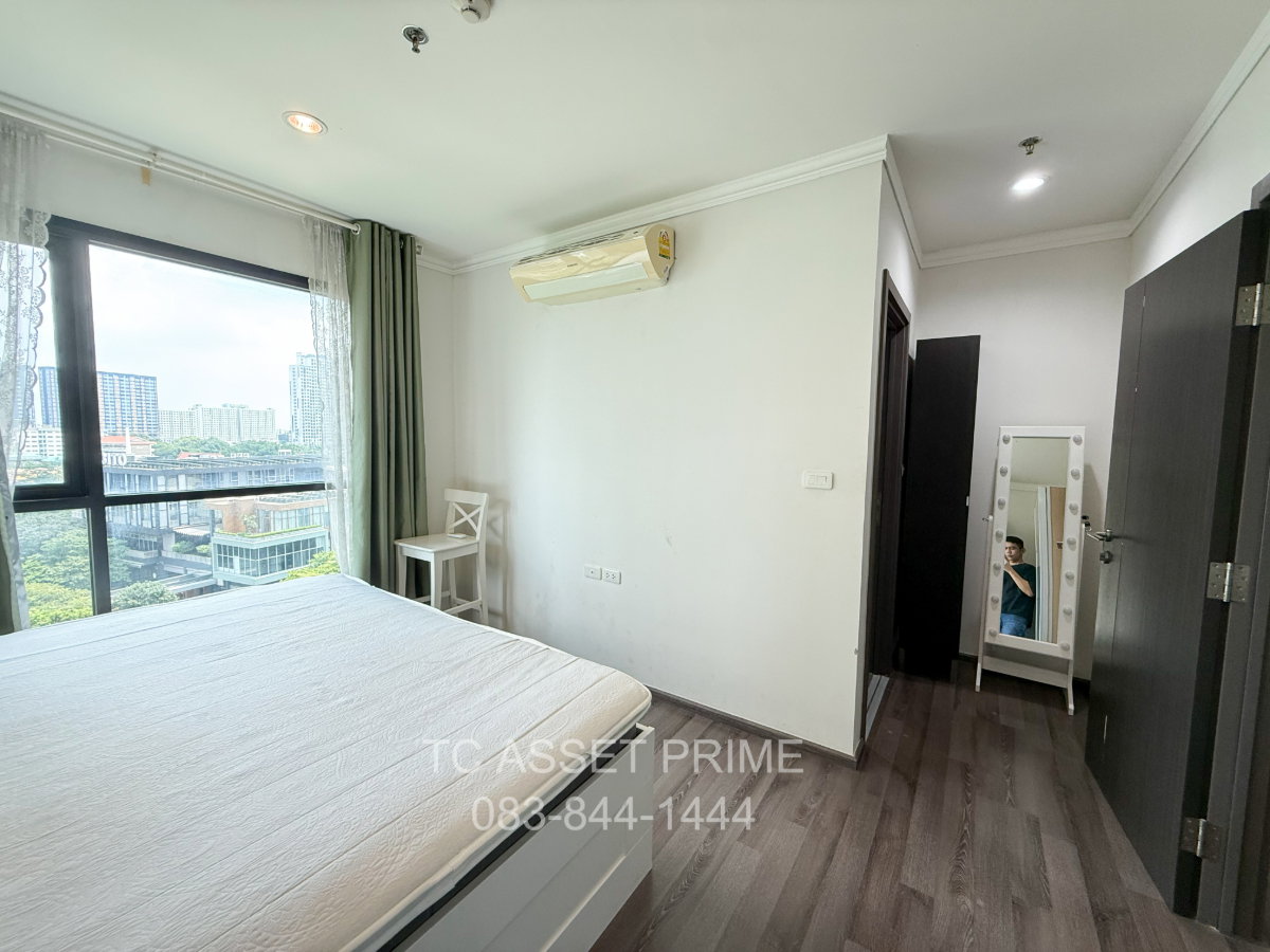 รูป 📍For Rent!The Base Park West 2 ห้องนอน 2 ห้องน้ำ 53.2 ตรม ชั้น 9 วิวโล่ง แต่งครบ 📍27,000 บาท/เดือน! - รูปที่ 14/21