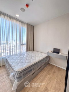 18th-Floor 2-BR 35 Sqm At Modiz Rhyme Ramkhamhaeng (ID 3397978)