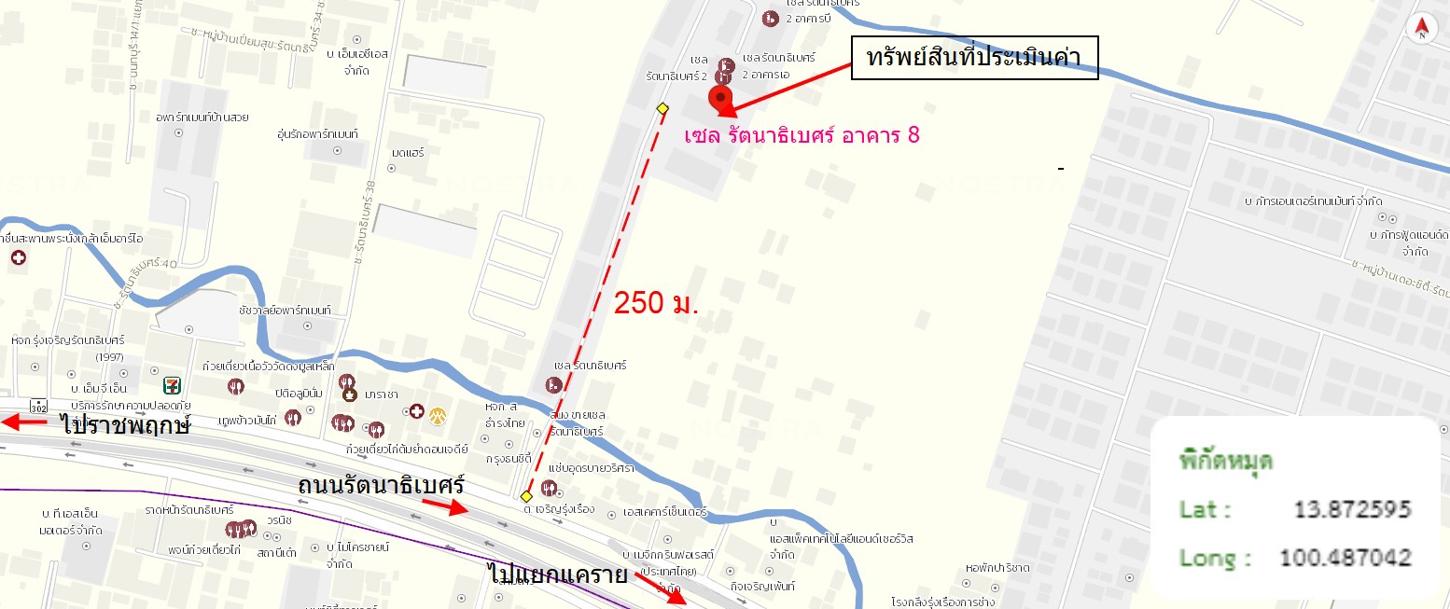 picture CONDO 31.41 Sq.m. Muang Nonthaburi Nonthaburi for 1.6M - 24/25