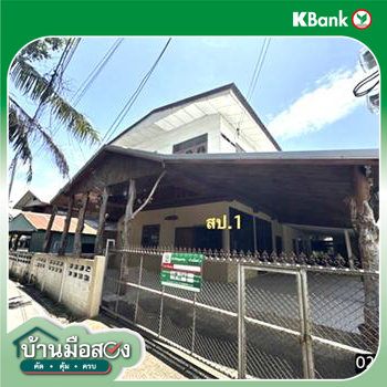 picture HOME 107 Sq.w. Kosum Phisai Maha Sarakham for 1.8M - 29/31