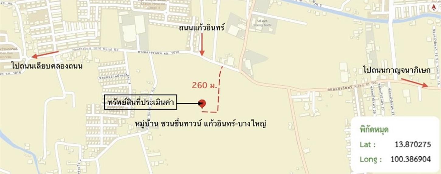 รูป ทาวน์เฮ้าส์ 21.4 ตร.วา ชวนชื่นทาวน์ แก้วอินทร์ - บางใหญ่ บางใหญ่ นนทบุรี 2.5M - รูปที่ 19/19