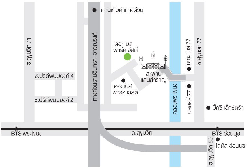 รูป Call : 091-949-9463 / Condo The Base Park East ใกล้ BTS อ่อนนุช 30 ตร.ม 1 ห้องนอน 1 ห้องครัว เฟอร์นิเจอร์บิ้วท์อิน - รูปที่ 10/11