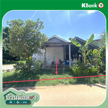 picture HOME 196 Sq.w. Muang Khon Kaen Khon Kaen for 1.3M - 11/13
