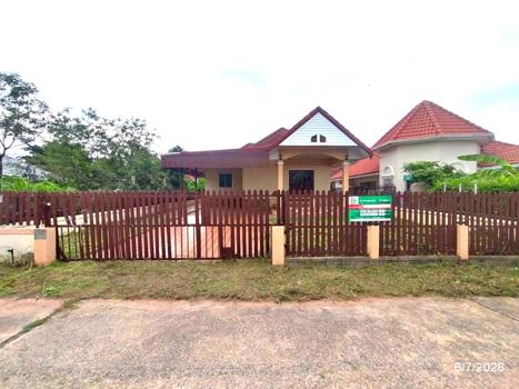picture HOME 74 Sq.w. Muang Khon Kaen Khon Kaen for 2.8M - 40/43