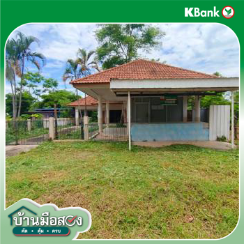 picture HOME 146 Sq.w. Chum Phae Khon Kaen for 1.8M - 35/37