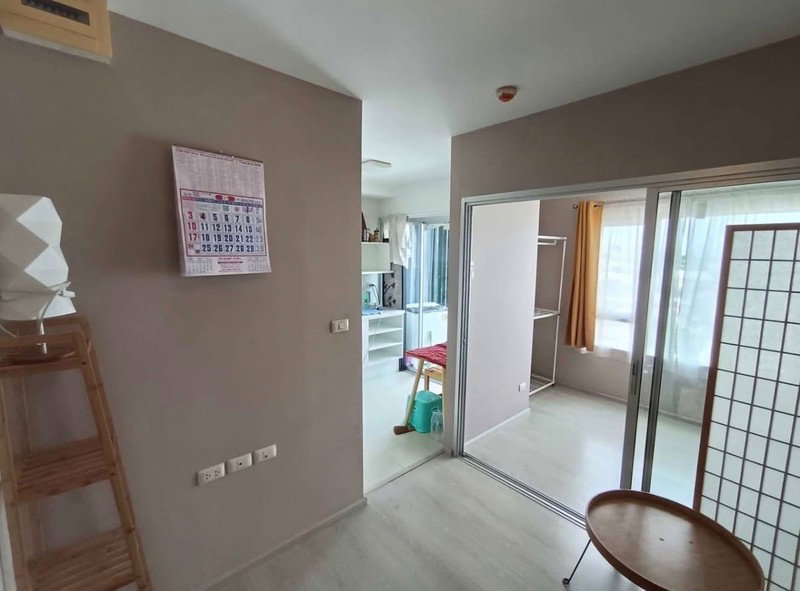 picture A050360 Plum Condo Extra Rama 2 - 1/5