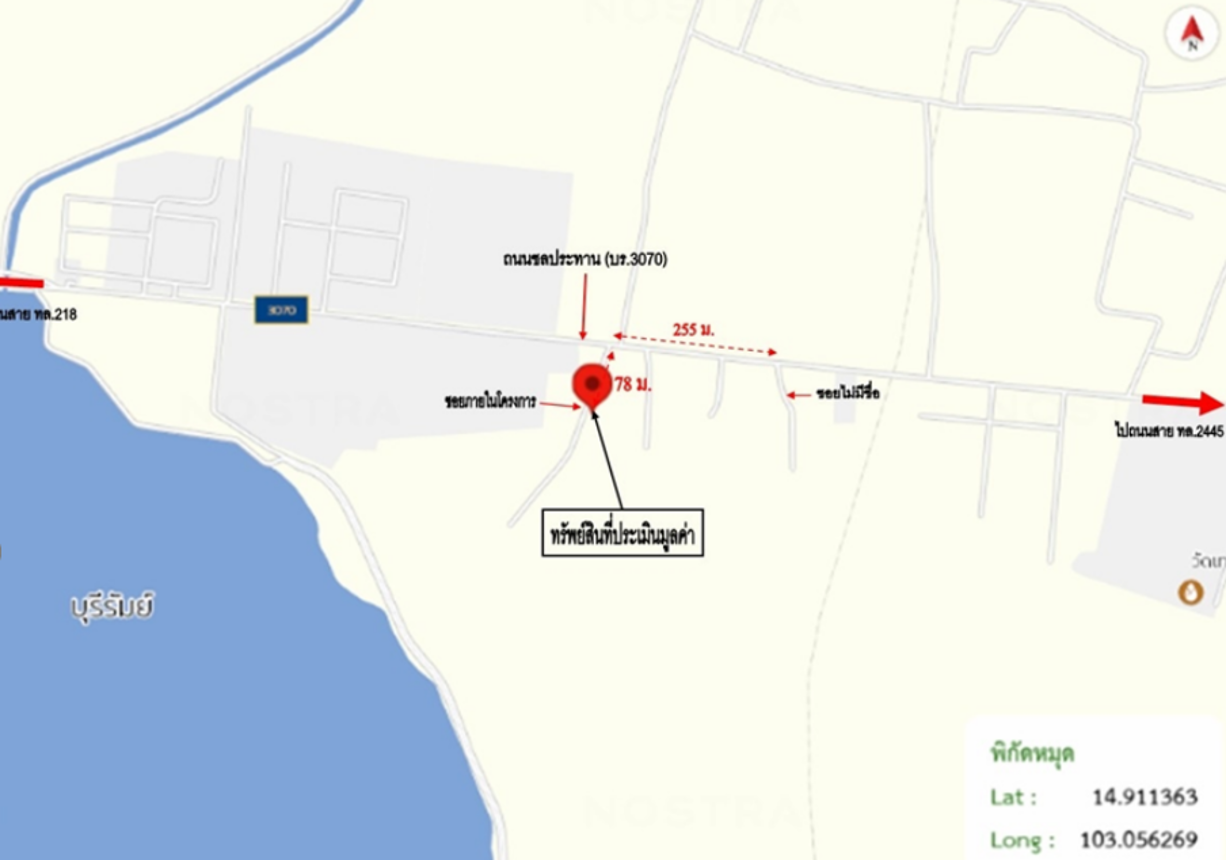picture HOME 60 Sq.w. Muang Buri Ram Buri Ram for 1.3M - 15/15
