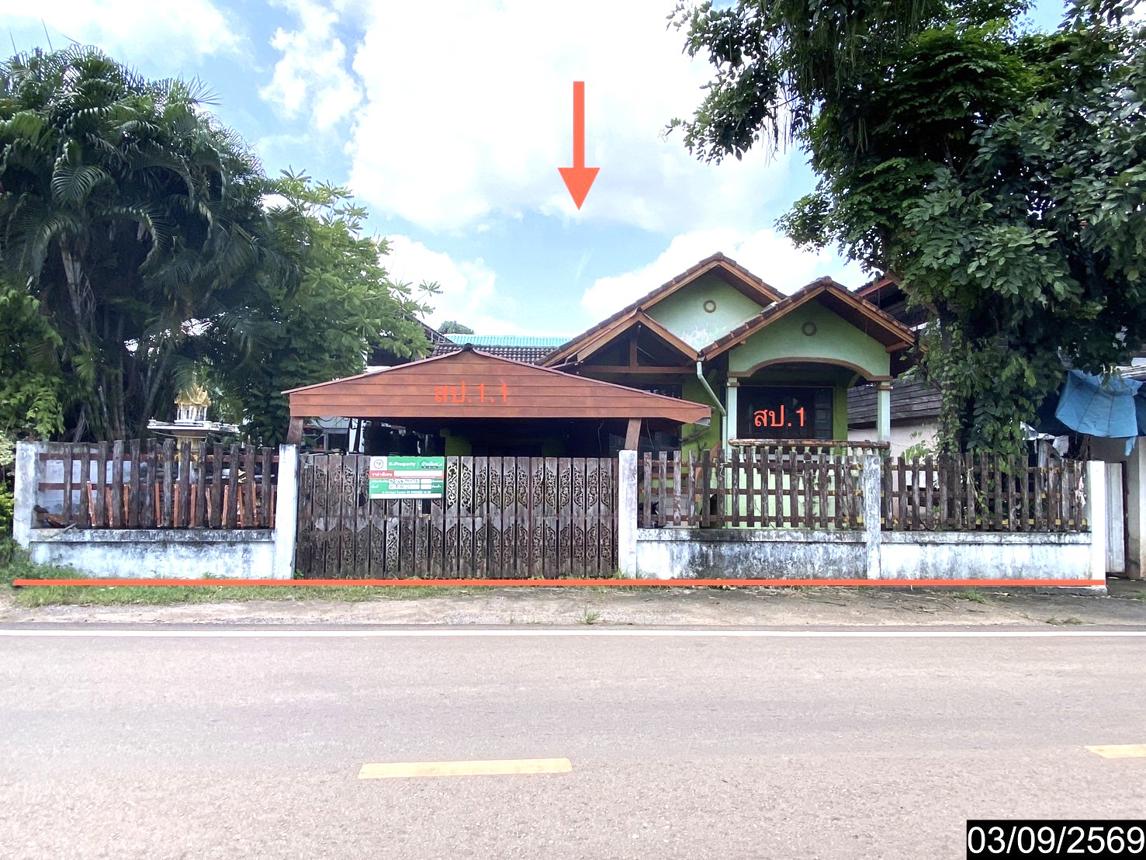 picture HOME 104 Sq.w. Nongkai for 783,000 - 12/25