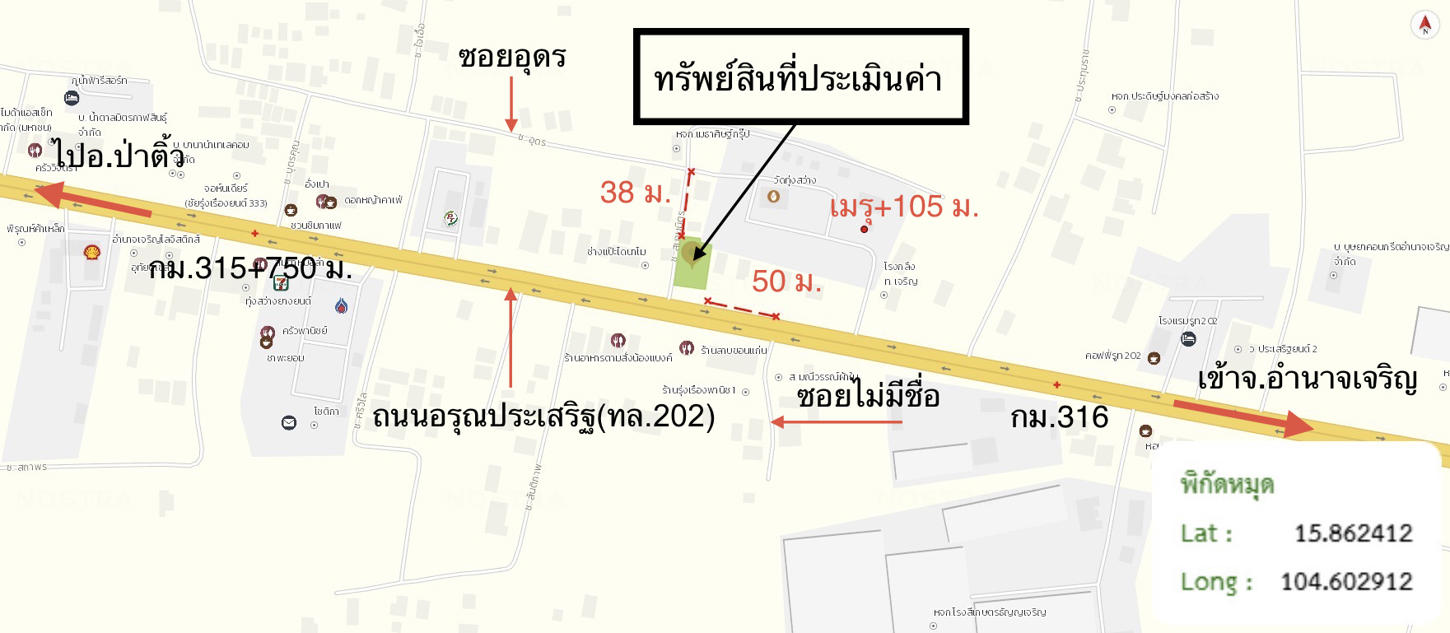 picture HOME 172.1 Sq.w. Muang Amnat Charoen Amnat Charoen for 6.8M - 47/47