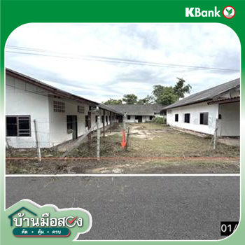 picture HOME 300 Sq.w. Waeng Noi Khon Kaen for 3.9M - 35/37