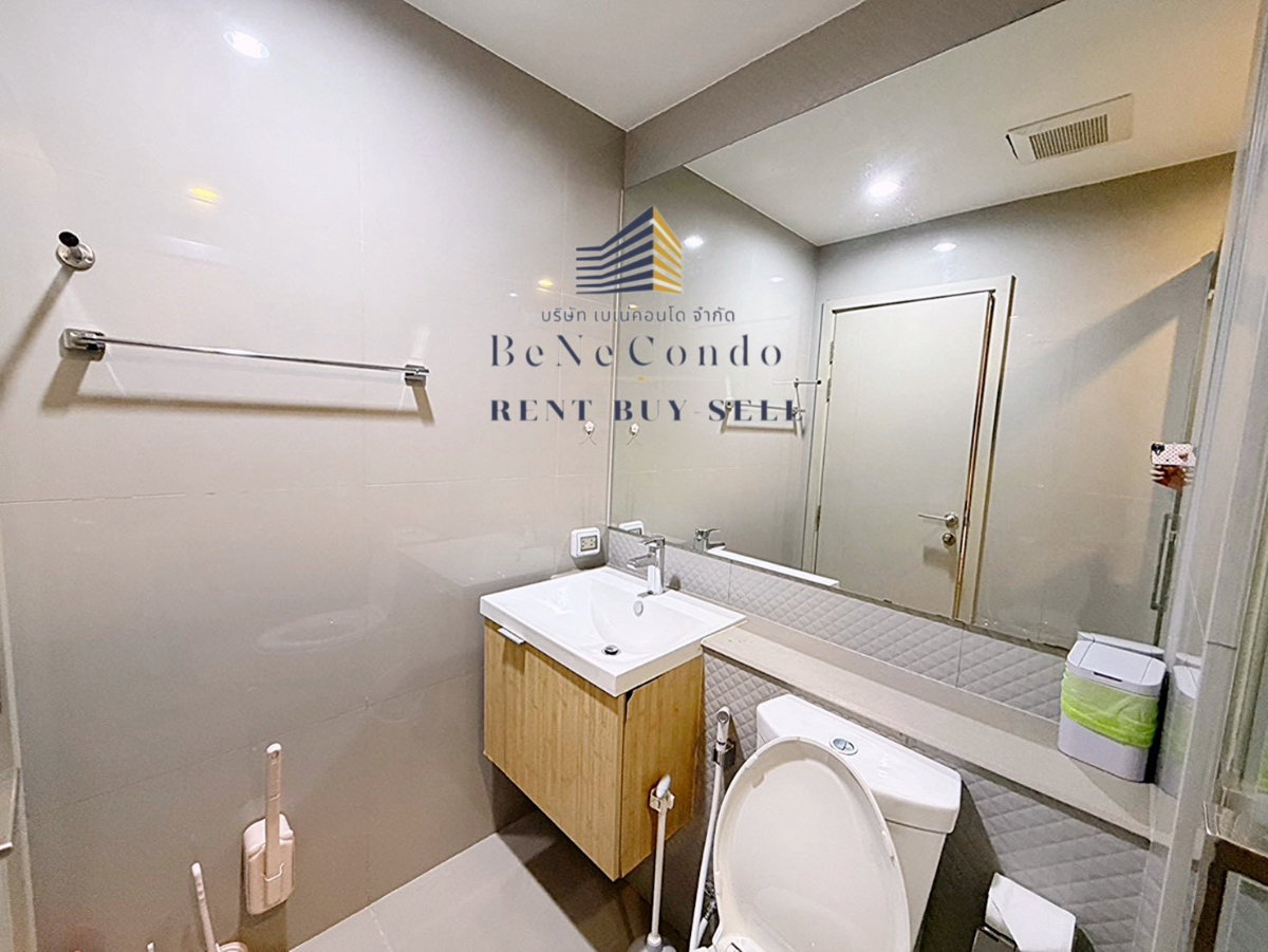 picture *** Condo for rent : Privacy Thapra Interchange *** - 9/11