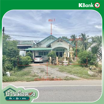 รูป บ้านเดี่ยว 100 ตร.วา เมืองประจวบคีรีขันธ์ ประจวบคีรีขันธ์ 2.4M - รูปที่ 15/17