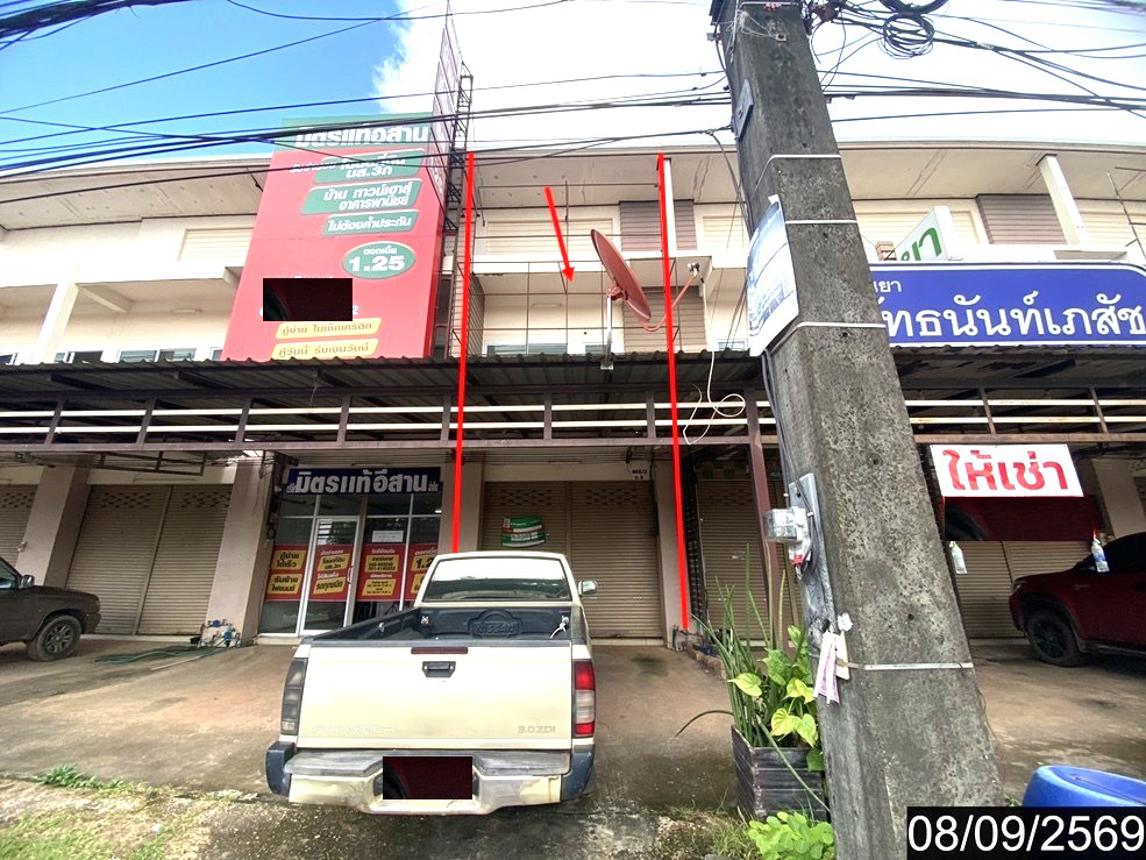 picture SHOP HOUSE 24.1 Sq.w. Nongkai for 4.5M - 13/25