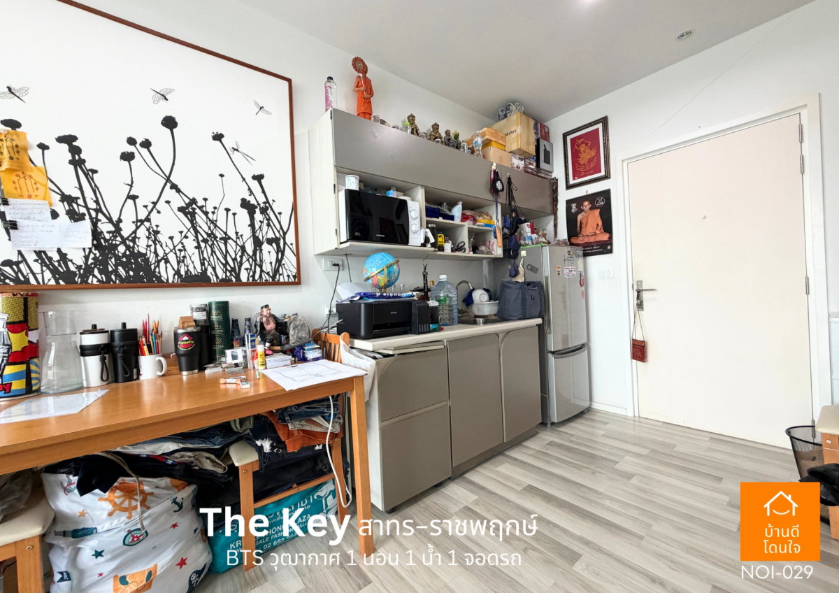 รูป ขายต่ำกว่าประเมิน! The Key สาทร-ราชพฤกษ์ (30.5 ตร.ม.) ใกล้ BTS วุฒากาศ - รูปที่ 5/16