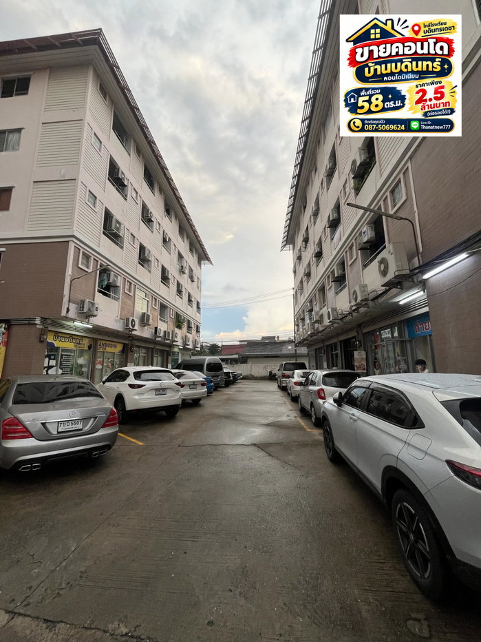 รูป 🏡 ขายคอนโดห้องใหญ่ ทำเลทอง! เดินไป บดินทรเดชา เพียง 8 นาที! 🏫✨ - รูปที่ 13/13