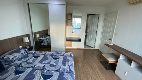  For Rent   U Delight Rattanathibet   43 Sqm,  12,000