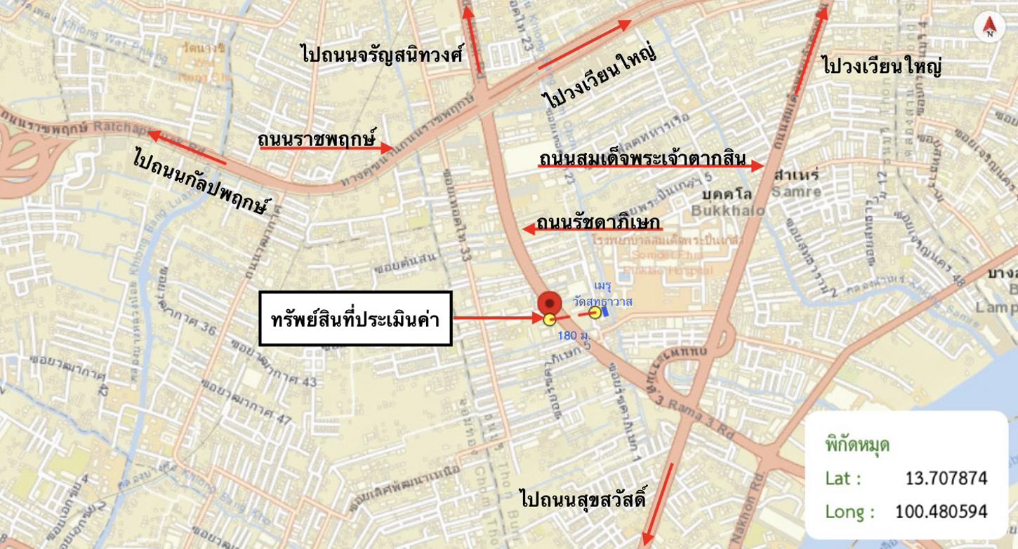 picture CONDO 28.15 Sq.m. Thon Buri Bangkok for 1.7M - 28/29