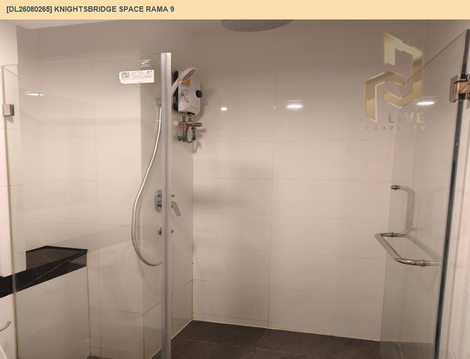 รูป DL26080265 ให้เช่าคอนโด ไนท์บริดจ์ สเปซ พระราม 9 (Knightsbridge Space Rama 9) ใกล้ MRT พระราม 9 พร้อมเข้าอยู่ โทรด่วน 0653619502 LineID @952jdxxk - รูปที่ 9/10