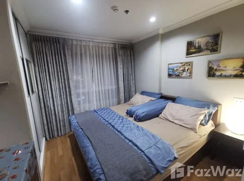 1 Bedroom condo for sale at lumpini place rama IX - ratchada 6837265