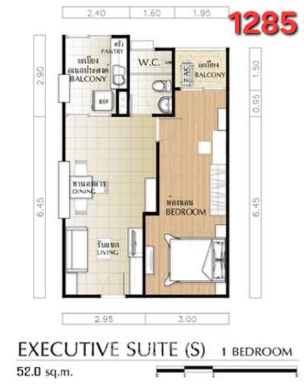รูป คอนโด 1-ห้องนอน ที่ ศุภาลัย ปาร์ค เกษตร ใกล้ BTS มหาวิทยาลัยเกษตรศาสตร์ (ID 3405703) - รูปที่ 10/10