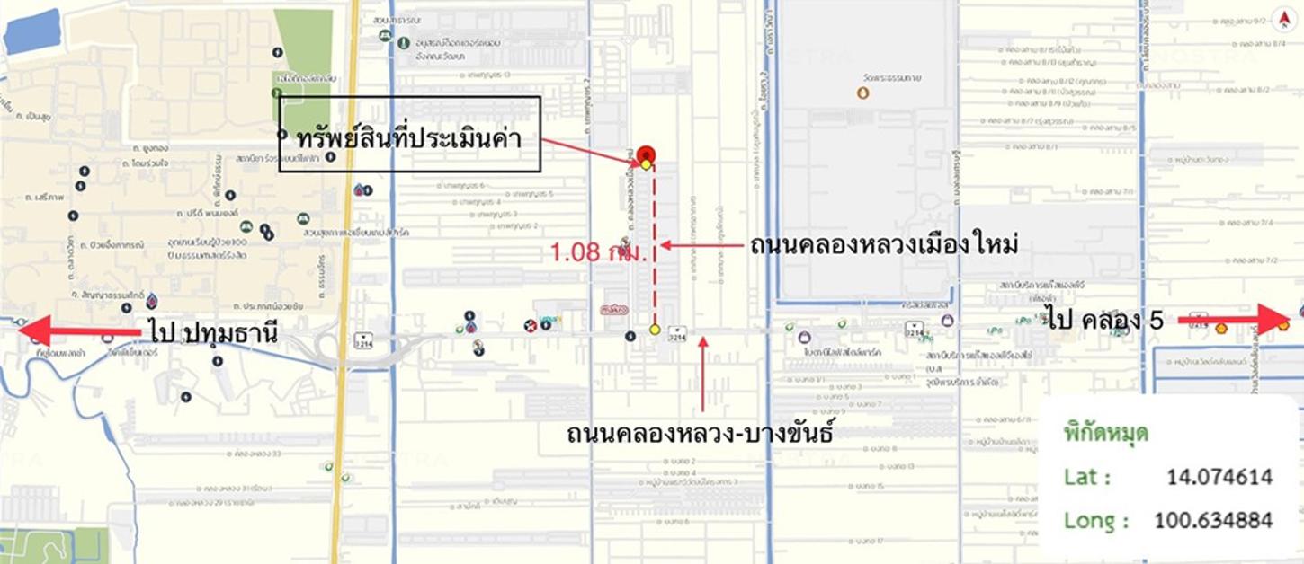 รูป ทาวน์เฮ้าส์ 28.4 ตร.วา คลองหลวงเมืองใหม่ คลองหลวง ปทุมธานี 5.1M - รูปที่ 13/13