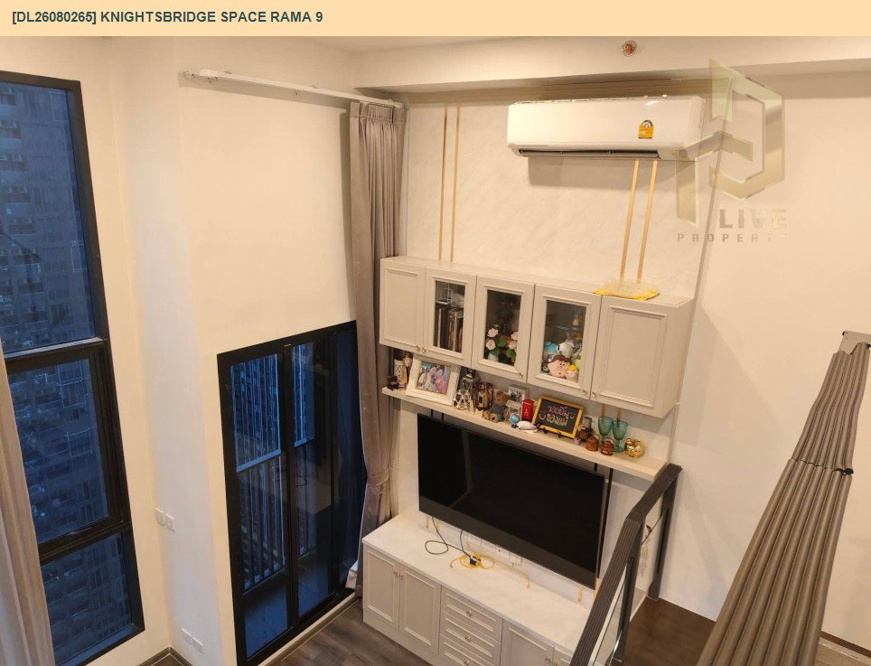 รูป DL26080265 ให้เช่าคอนโด ไนท์บริดจ์ สเปซ พระราม 9 (Knightsbridge Space Rama 9) ใกล้ MRT พระราม 9 พร้อมเข้าอยู่ โทรด่วน 0653619502 LineID @952jdxxk - รูปที่ 10/10