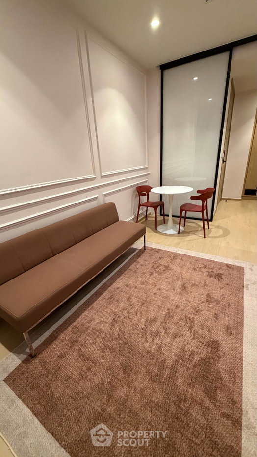รูป คอนโด 1 ห้องนอน ชั้น 19 Maru Ladprao 15 ใกล้ MRT รัชดาภิเษก (ID 3387597) - รูปที่ 2/8