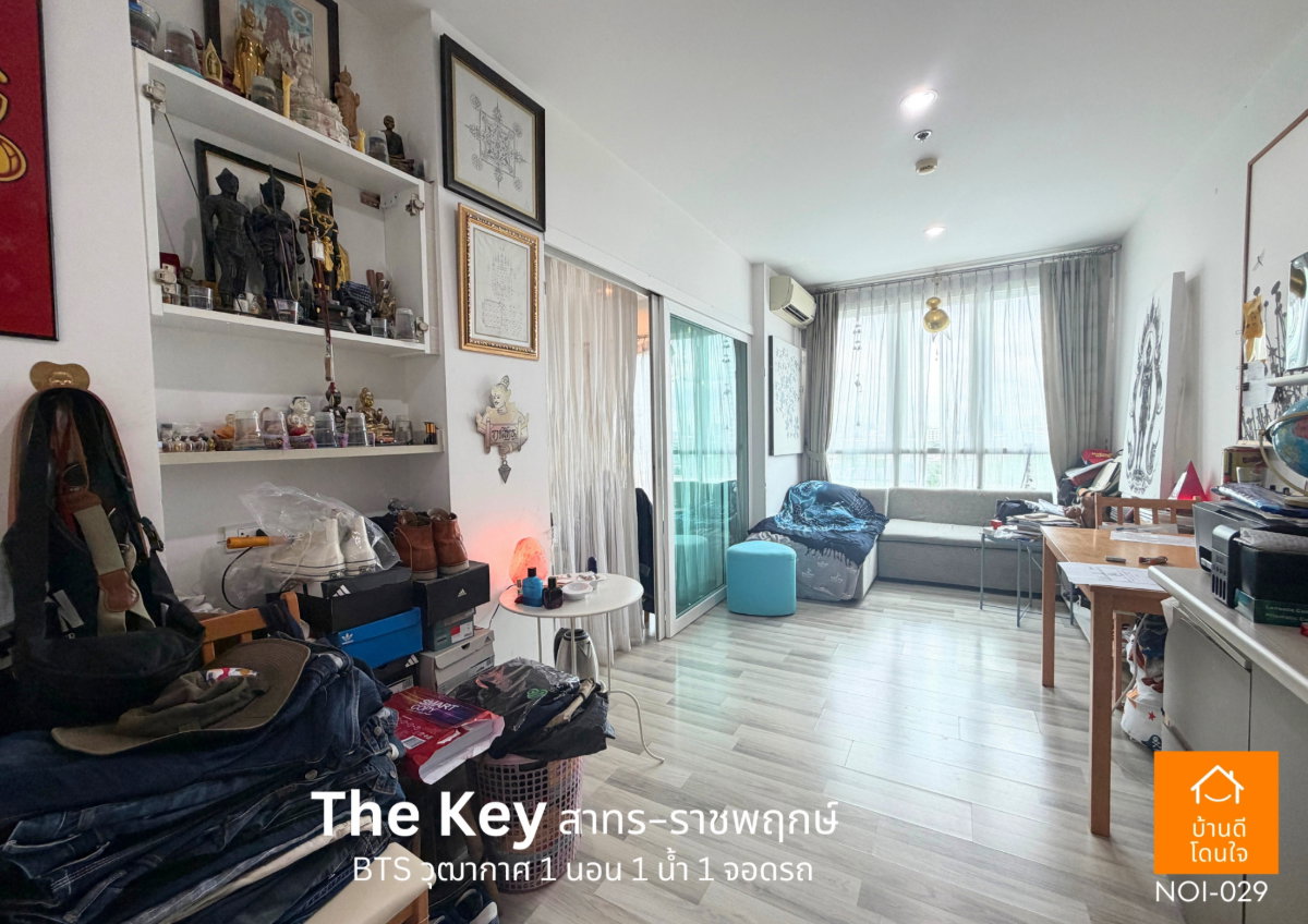 รูป ขายต่ำกว่าประเมิน! The Key สาทร-ราชพฤกษ์ (30.5 ตร.ม.) ใกล้ BTS วุฒากาศ - รูปที่ 4/16