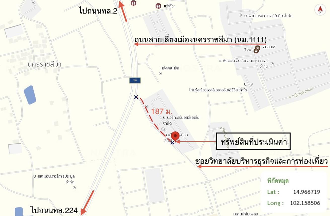 picture SHOP HOUSE 21.4 Sq.w. Muang Nakhon Ratchasima Nakhon Ratchasima for 1.9M - 30/31