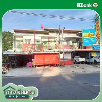 picture SHOP HOUSE 22 Sq.w. Phayakkhaphum Phisai Maha Sarakham for 2M - 9/11