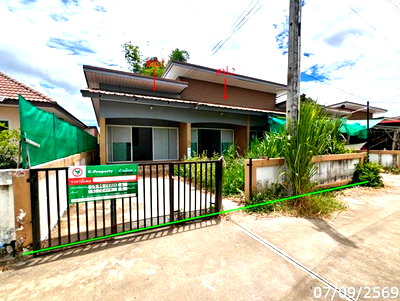 ทาวน์โฮม นิคมมาบตาพุด : ทาวน์เฮ้าส์ 50.7 ตร.วา เกล็ดแก้ว 10 เฟส 2 นิคมพัฒนา ระยอง 2.3M