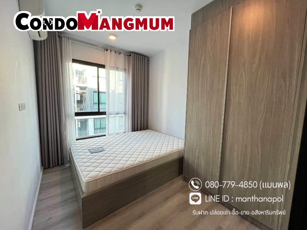 รูป ปล่อยเช่าถูก🔥ห้องมาไว ไปไว🔥 Notting Hill Sukhumvit 105 🚝BTS แบริ่ง 400 เมตร เฟอร์ครบพร้อมอยู่✨ - รูปที่ 4/6