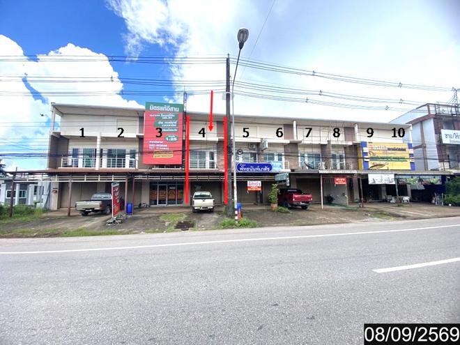 picture SHOP HOUSE 24.1 Sq.w. Nongkai for 4.5M - 1/25