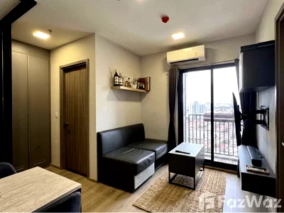 Condos for sale : For Sale The Privacy Taopoon Interchange 6861926