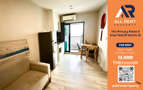 🔥 For Rent: The Privacy Rama 9 | Rama 9–Suan Luang Area | 1 Bed 27 sqm | 29th Floor | 13,900 THB/month