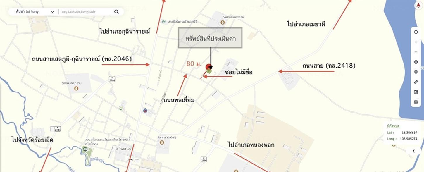 picture HOME 368 Sq.w. Phon Thong Roi Et for 3.8M - 32/33