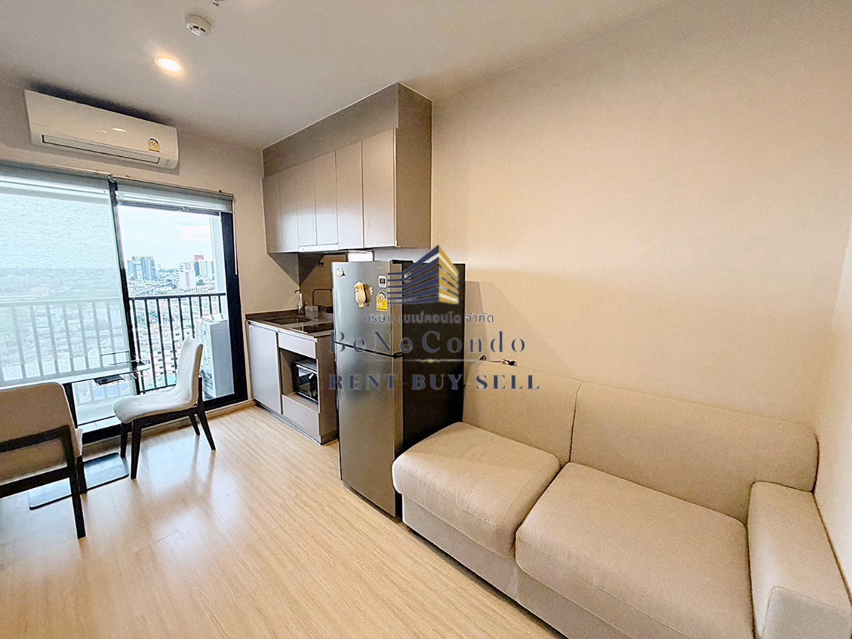 picture *** Condo for rent : Privacy Thapra Interchange *** - 5/11