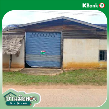 picture HOME 199 Sq.w. Kaeng Khlo Chaiyaphum for 1.1M - 27/29