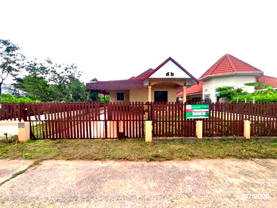 HOME 74 Sq.w. Muang Khon Kaen Khon Kaen for 2.8M