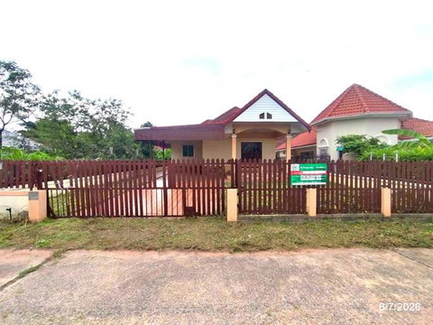 HOME 74 Sq.w. Muang Khon Kaen Khon Kaen for 2.8M