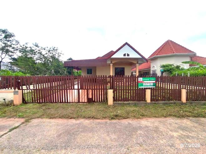 picture HOME 74 Sq.w. Muang Khon Kaen Khon Kaen for 2.8M - 1/43