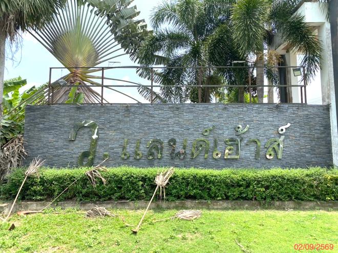 picture HOME 54.9 Sq.w. Hat Yai Songkhla for 3.3M - 17/39