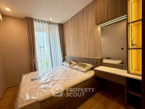 100m To BTS Ari | 1-BR Noble Around Ari Condo (ID 3402350)