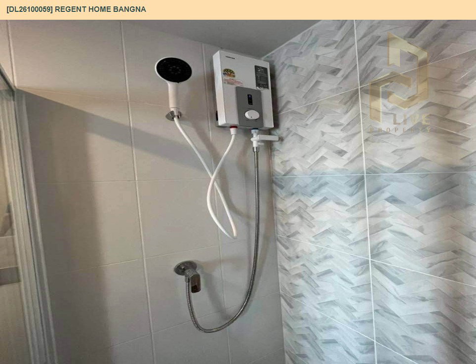 รูป DL26100059 ให้เช่าคอนโด รีเจ้นท์ โฮม บางนา (Regent home bangna) ใกล้ BTS บางนา พร้อมเข้าอยู่ โทรด่วน 0653619502 LineID @952jdxxk - รูปที่ 9/10